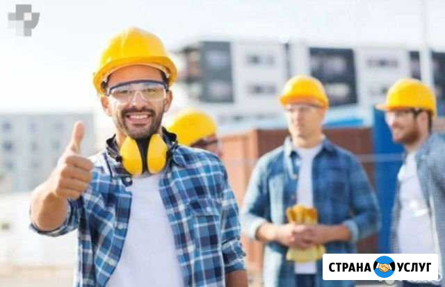 Строительная бригада Куровское - изображение 1
