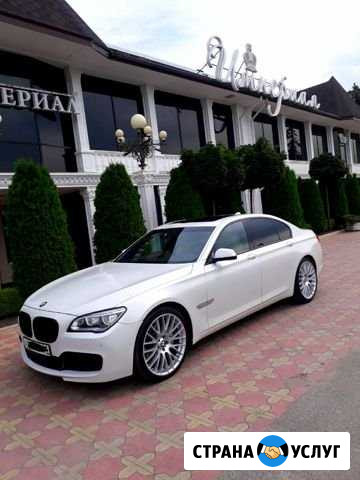 Прокат авто на свадьбу BMW 7 cерии F01 Будённовск - изображение 1
