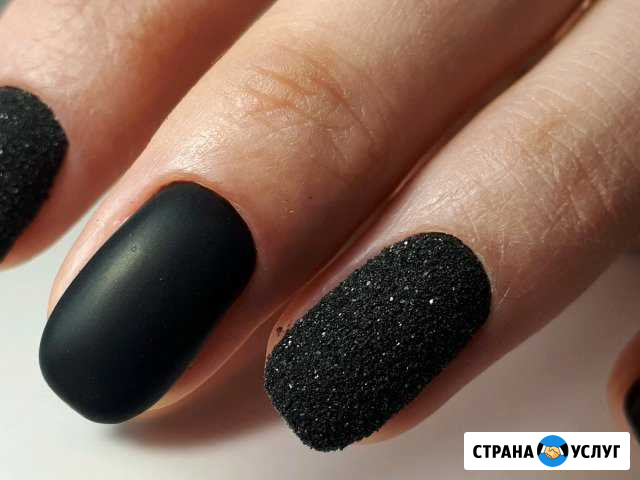Маникюр Екатеринбург - изображение 1