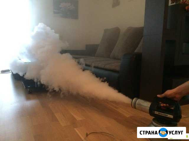 Экотуман Сухой туман, Аквачистка,химчистка Нижний Новгород - изображение 1