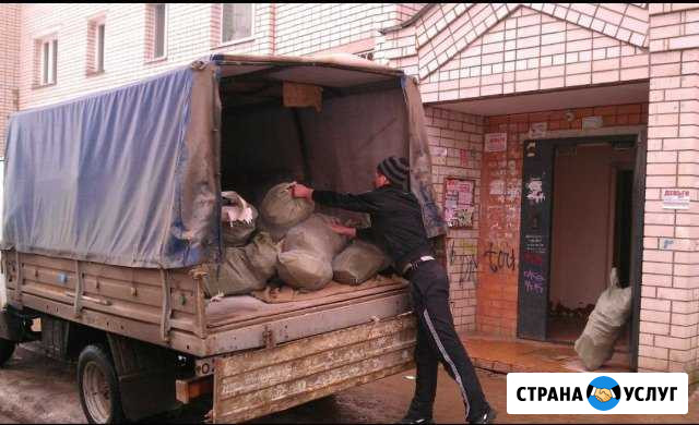 Вывоз мусора Грузоперевозки Тюмень - изображение 1