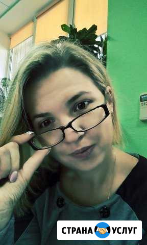 Бухгалтер, знающий как экономить налоги Волгоград - изображение 1