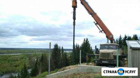 Бурение и винтовые сваи Сыктывкар