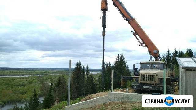 Бурение и винтовые сваи Сыктывкар - изображение 1
