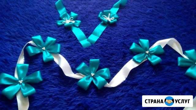Украшение на свадебное авто Славгород - изображение 1