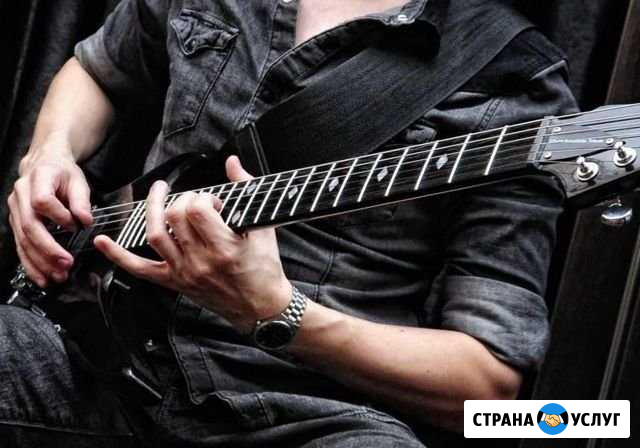 Преподаватель гитары и вокала Волгоград - изображение 1