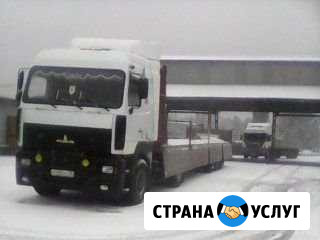 Грузоперевозки Острогожск - изображение 1