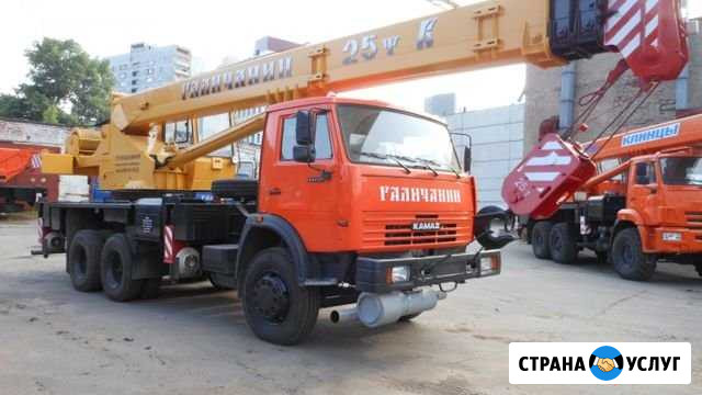 Услуга Аренда Автовышки, Автокрана агп кран Набережные Челны - изображение 1