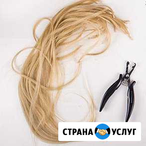 Наращивание и снятия волос Люберцы - изображение 1