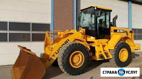 Аренда фронтального погрузчика Кировск - изображение 1