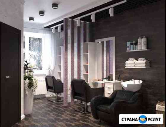 Аренда рабочего места Пятигорск