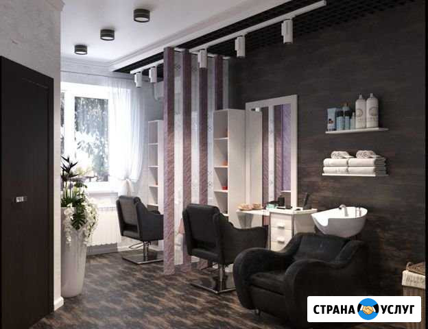 Аренда рабочего места Пятигорск - изображение 1
