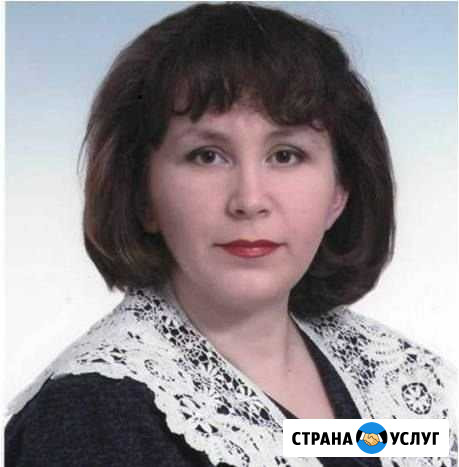 Репетитор по русскому языку Набережные Челны - изображение 1