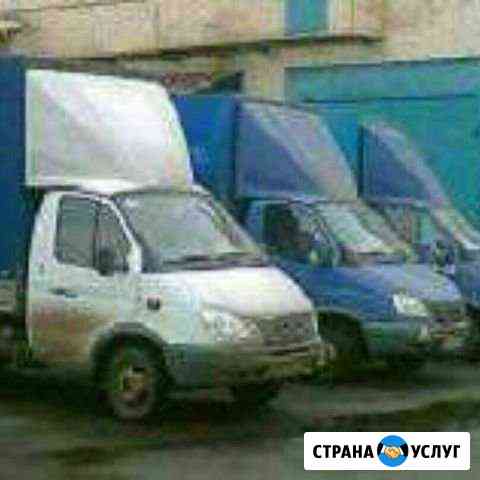Вывоз мусора Набережные Челны