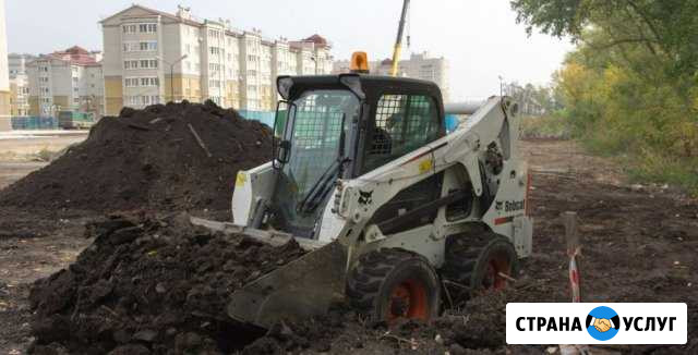 Услуги минипогрузчика Bobcat.услуги мини погрузчик Белгород - изображение 1