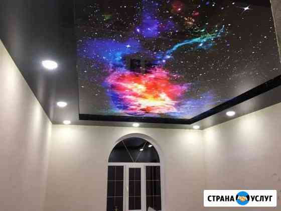 Натяжные Потолки Грозный