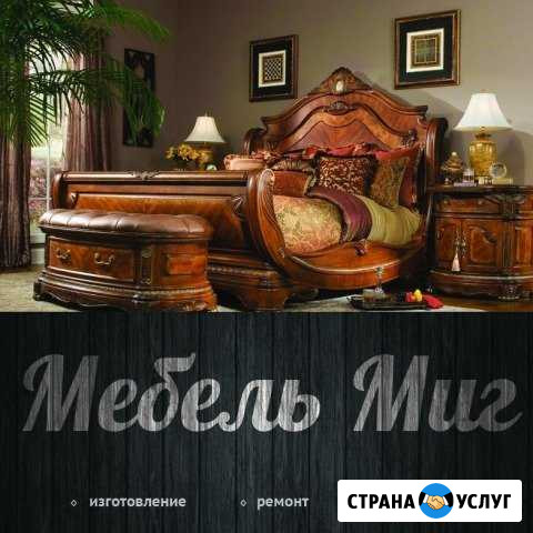 Изготовление мебели на заказ, Калининград и обл Калининград - изображение 1