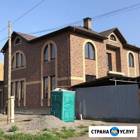 Остекление и Отделка Балконов и Лоджий под Ключ Магнитогорск - изображение 1