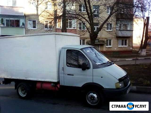 Вывоз мусора Губкин - изображение 1