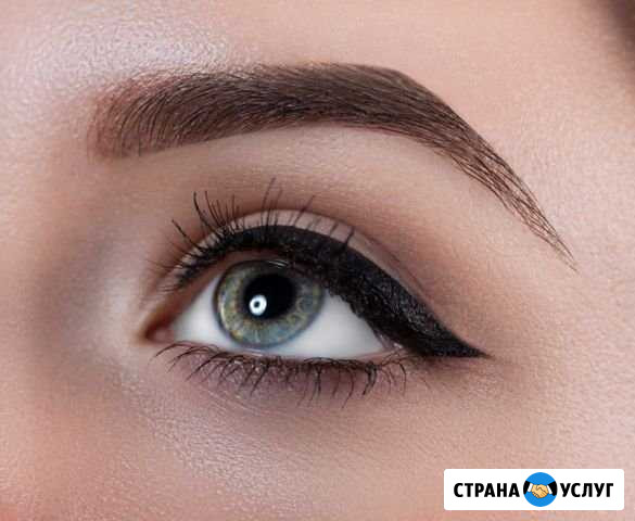 Коррекция и окрашивание бровей Стерлитамак - изображение 1