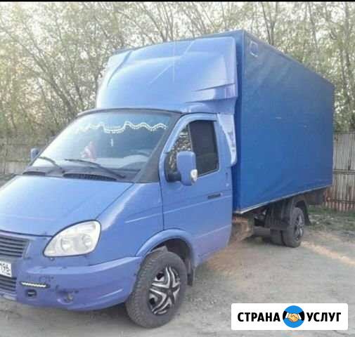 Грузоперевозки Газель Магнитогорск - изображение 1