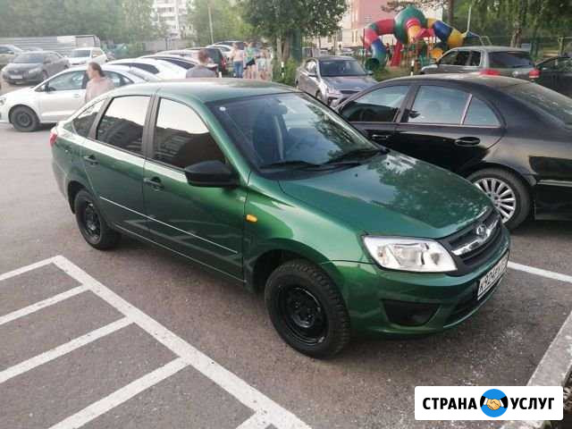 Сдам автомобиль в аренду Пермь - изображение 1