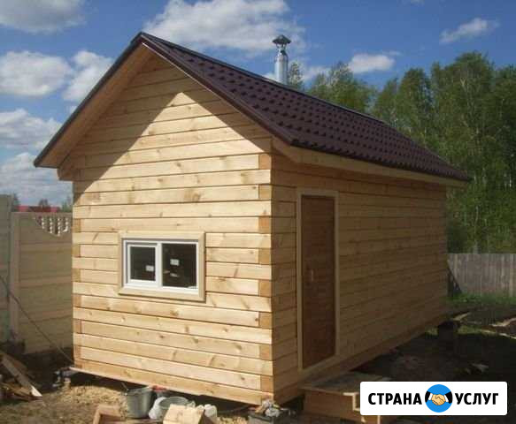 Строительство бань из бруса за 1 неделю под ключ Новосибирск - изображение 1