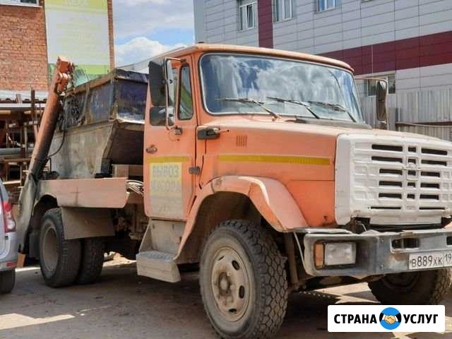 Вывоз строительного мусора Подольск - изображение 1