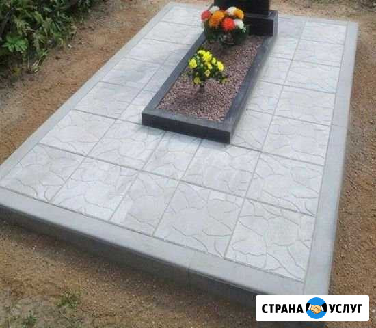 Облагораживание мест захоронений Троицк - изображение 1
