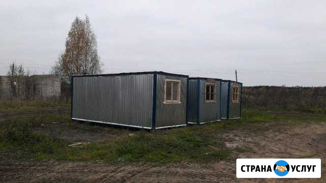 Блок контейнер Ржев - изображение 1