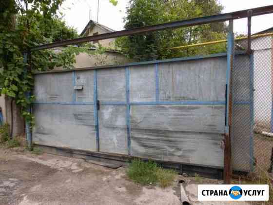 Ворота Старый Оскол