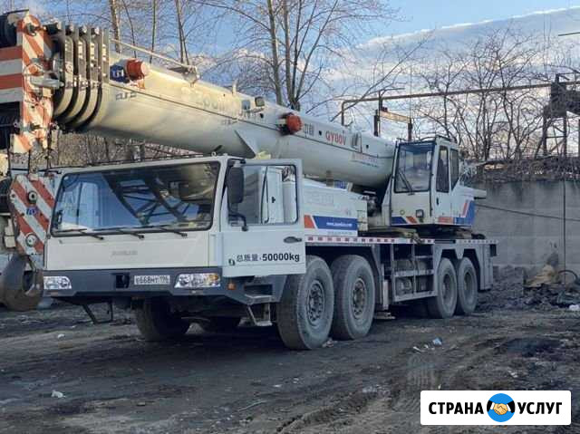 Аренда автокрана 90 тонн Челябинск - изображение 1