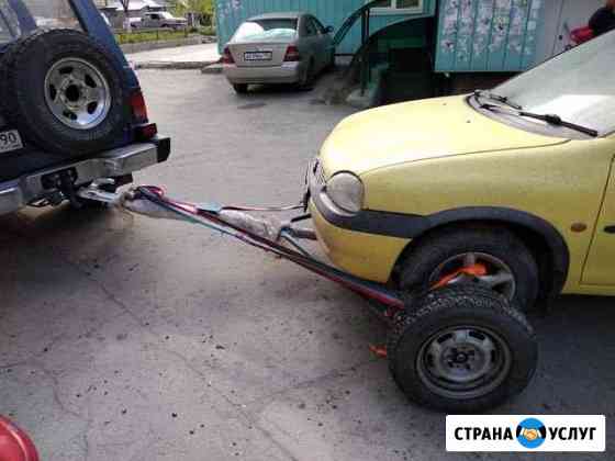 Подкат, авто трал в аренду Новосибирск