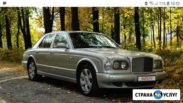 Аренда автомобиля Липецк - изображение 1