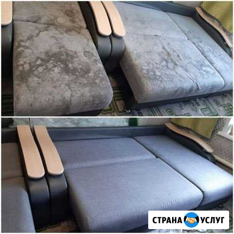 Химчистка Мягкой Мебели и ковров на Дому Гурьевск - изображение 1