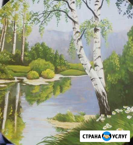 Роспись стен, меловые доски, художник, гончар, кер Сочи - изображение 1