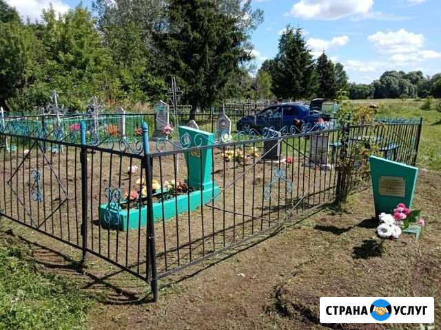 Покраска оградок Калуга - изображение 1