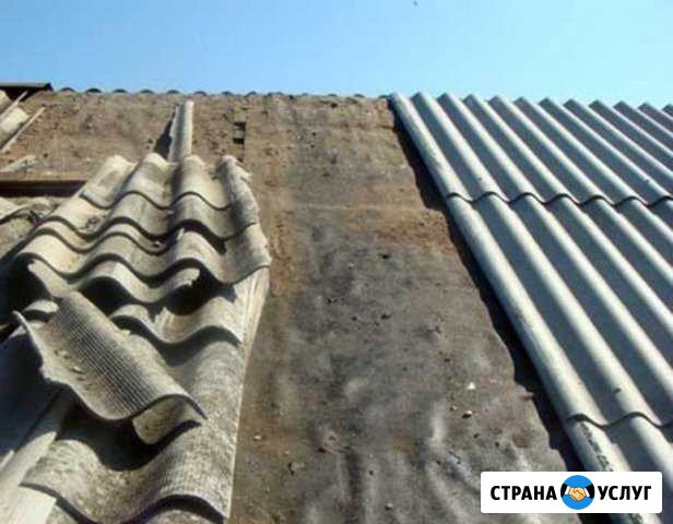 Кровля, устранение протечек,все виды работ Новочеркасск - изображение 1