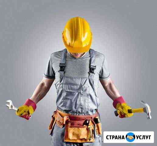 Услуги сантехника Рязань
