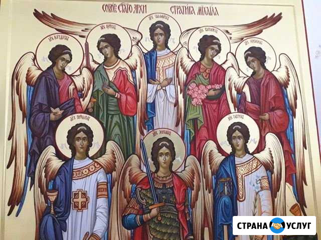 Напишу любую икону Константиновск - изображение 1