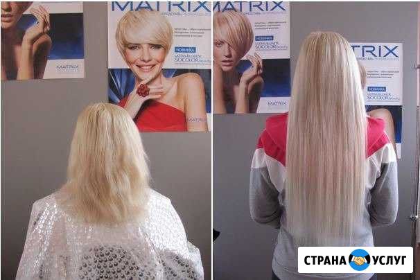 Наращивание волос Благовещенск - изображение 1