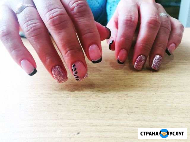 Гель-лак Курган - изображение 1