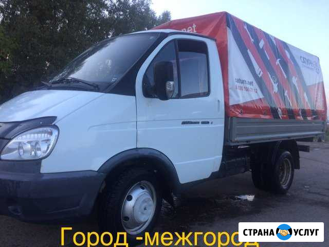 Грузоперевозки газель Великий Новгород - изображение 1