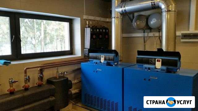 Монтаж отопления, котельной, водоснабжения Наро-Фоминск - изображение 1