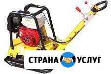 Виброплита Выборг