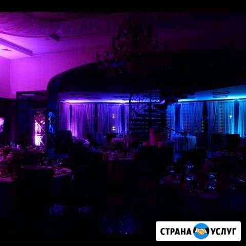 Оформление свадеб, Uplighting (Световой декор) Белгород