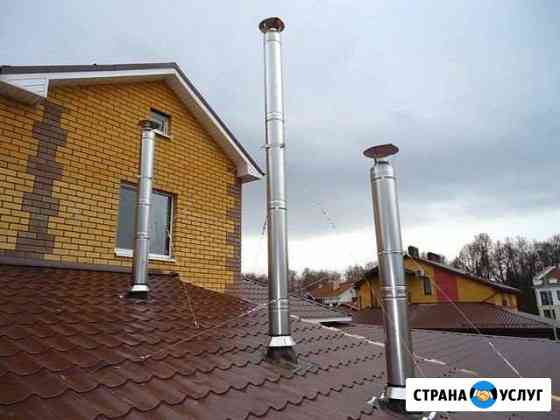 Монтаж и продажа дымоходов всех типов Анапа