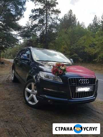 Аренда авто Курск - изображение 1