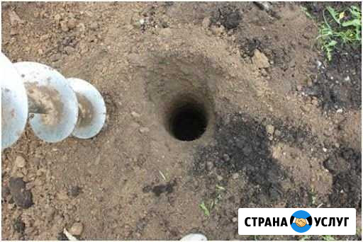 Бурение ям под слодбы забора Майкоп - изображение 1