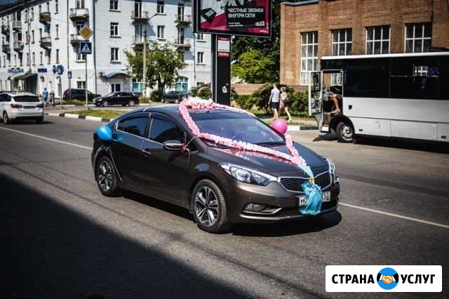 Авто на свадьбу,трансфер в аэропорт Павловский Посад - изображение 1